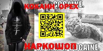круглые Коммунар