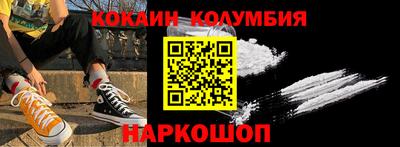 круглые Коммунар