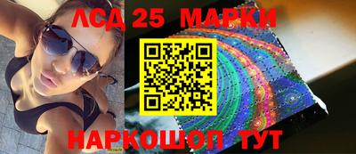 дистиллят марихуана Конаково