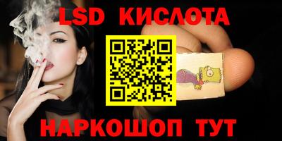 твердый Краснодар