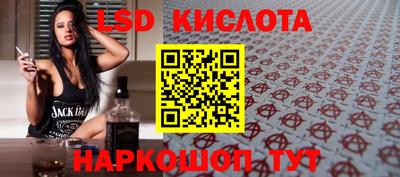 твердый Краснодар