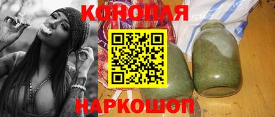 круглые Коммунар