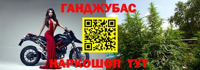 круглые Коммунар