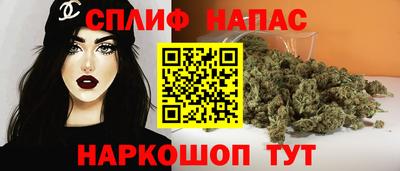 дживик Краснознаменск