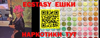дистиллят марихуана Конаково