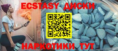 дистиллят марихуана Конаково