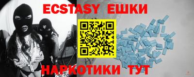 дистиллят марихуана Конаково