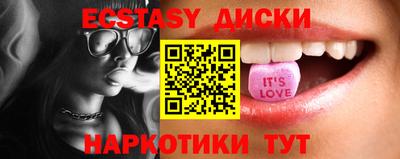 дистиллят марихуана Конаково