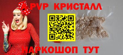 твердый Краснодар
