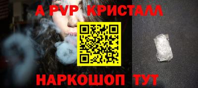 дистиллят марихуана Конаково