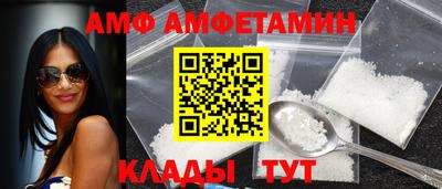 твердый Краснодар