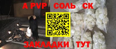 дистиллят марихуана Конаково