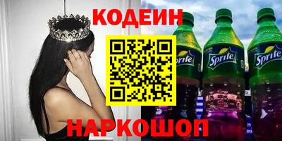 круглые Коммунар