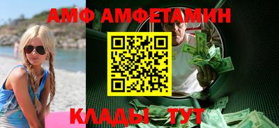 твердый Краснодар