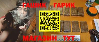 круглые Коммунар
