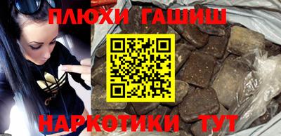 круглые Коммунар