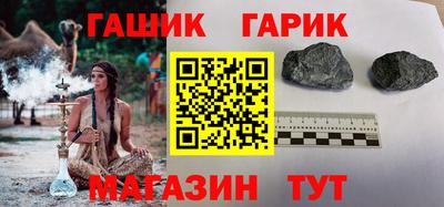 дживик Краснознаменск