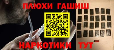 дживик Краснознаменск