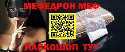 дживик Краснознаменск